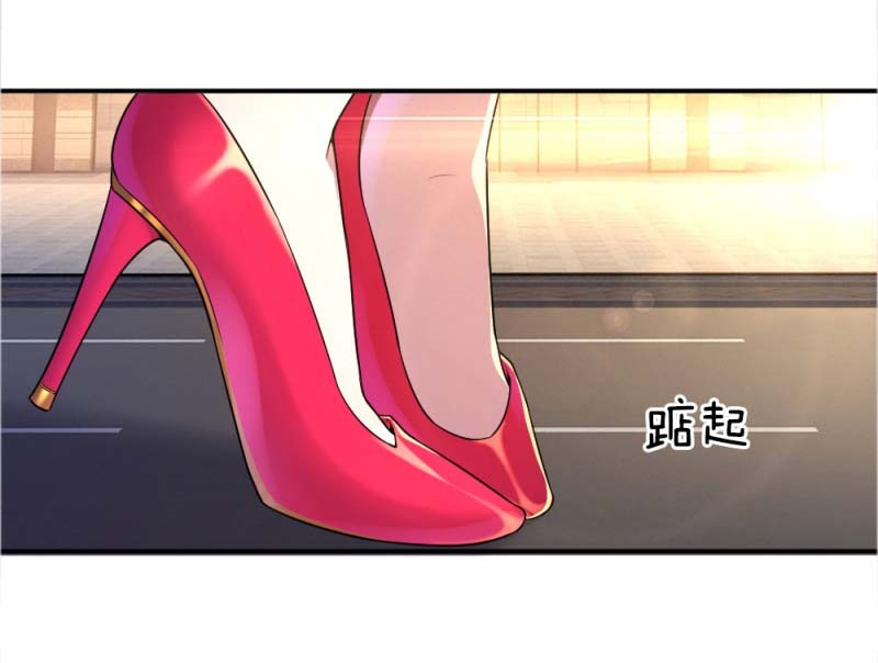 Medical Martial Arts Chapter 22-23 Bahasa Indonesia